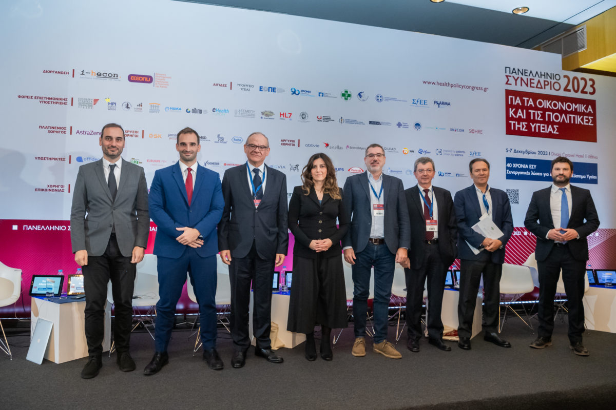 Μπαρμπετάκη