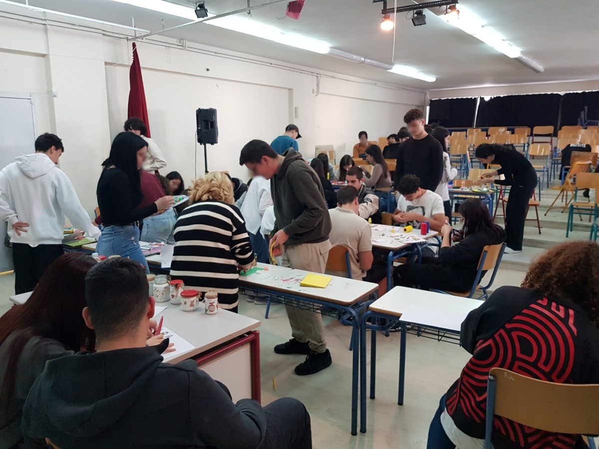 νοσοκομεία