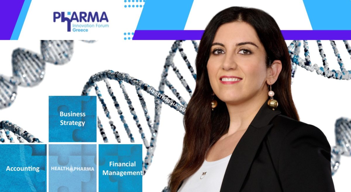 Μπαρμπετάκη