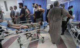 νοσοκομείο