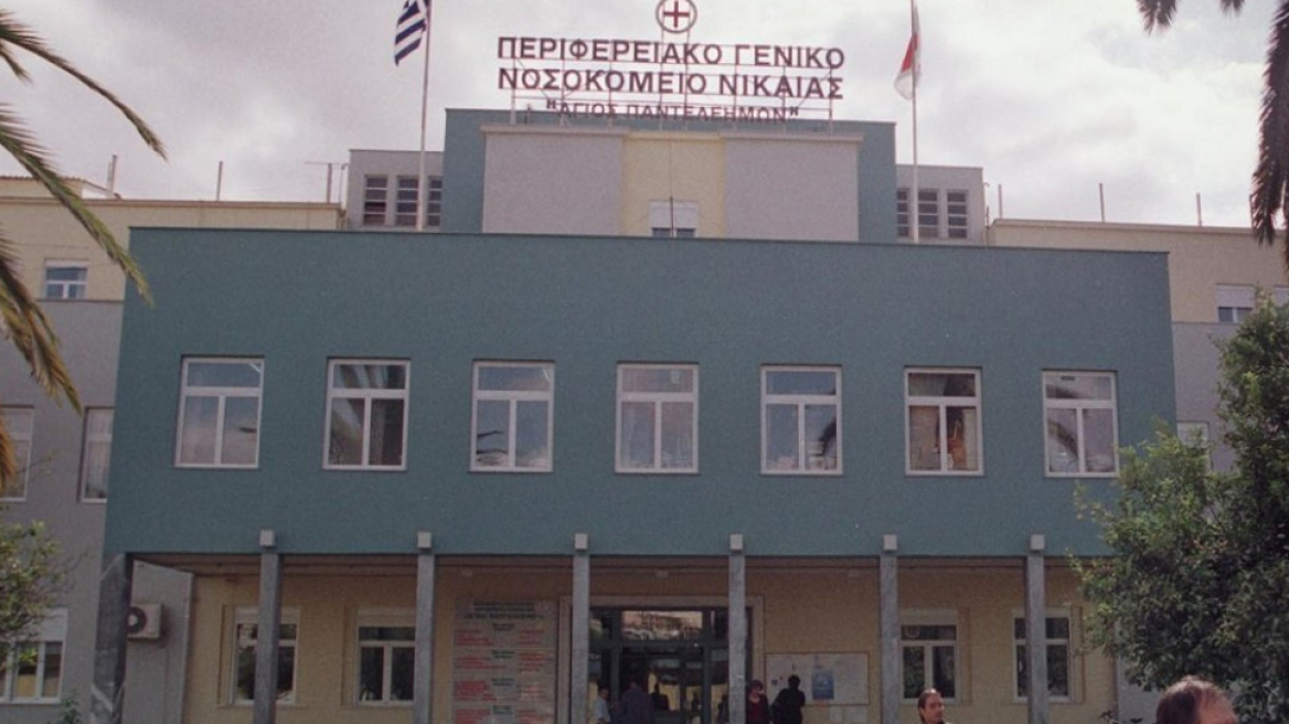 Το νοσοκομείο όπου νοσηλεύεται ο αστυνομικός