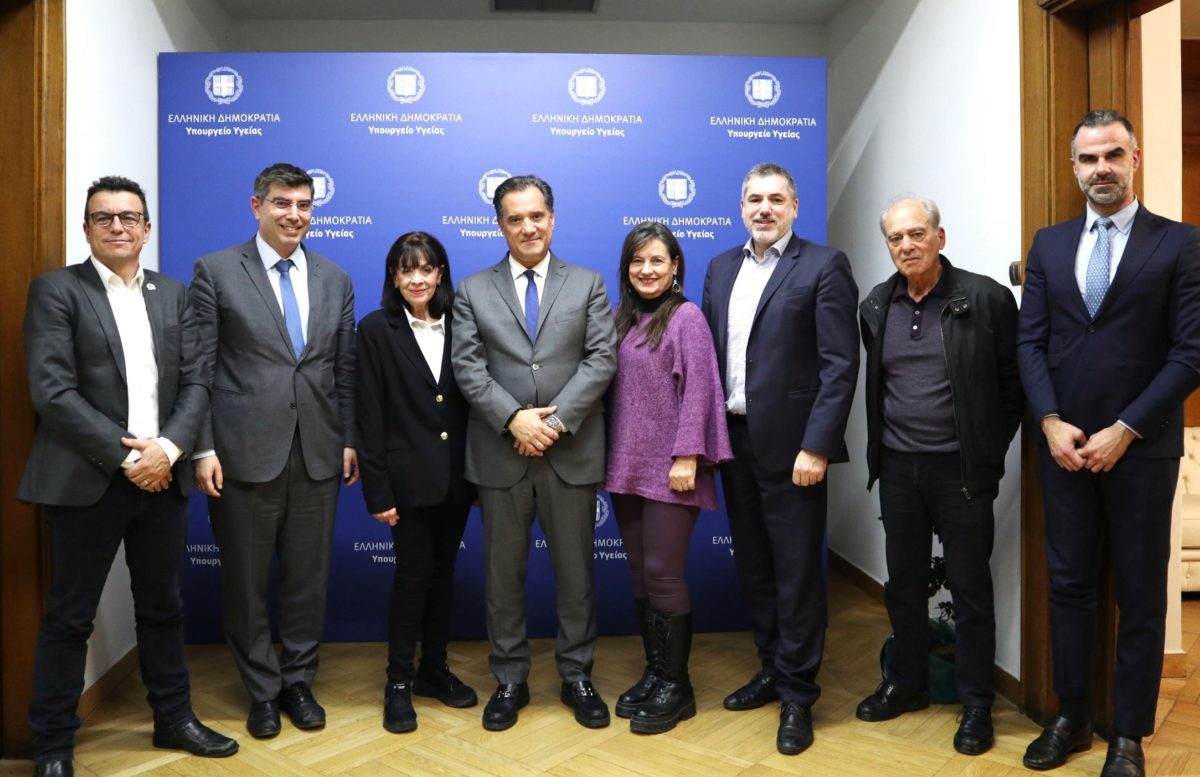 ΆΔωνις Γεωργιάδης