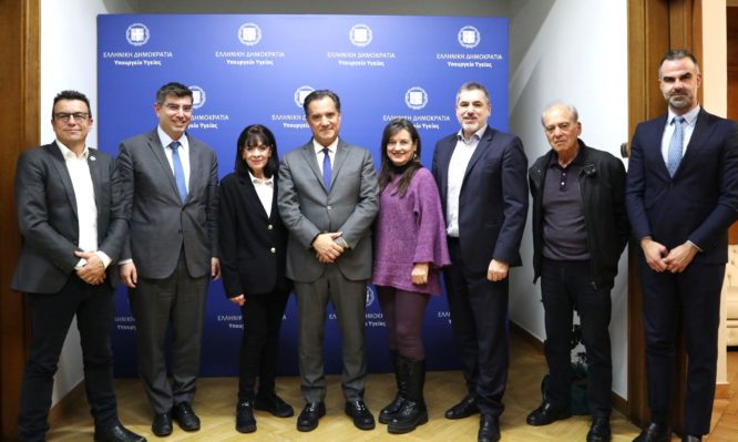 ΆΔωνις Γεωργιάδης