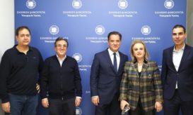 Τη διαβεβαίωση ότι η νέα πολιτική ηγεσία του υπουργείου Υγείας δεν θα λάβει καμία αιφνιδιαστική απόφαση που να αφορά τους γιατρούς, πριν την συζητήσει μαζί τους, έδωσαν σήμερα ο υπουργός Υγείας, Άδωνις Γεωργιάδης, και ο υφυπουργός Υγείας, Μάριος Θεμιστοκλέους