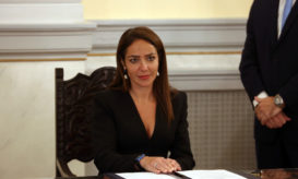 Δόμνα Μιχαηλίδου