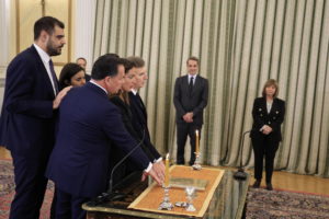 Στιγμιότυπο από την ορκωμοσία των νέων υπουργών