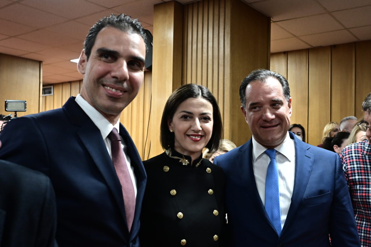 Υπουργείο Υγείας