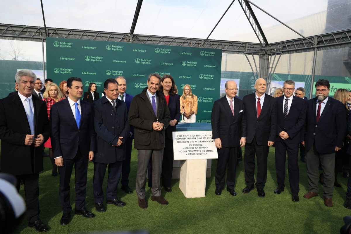 Μητσοτάκης