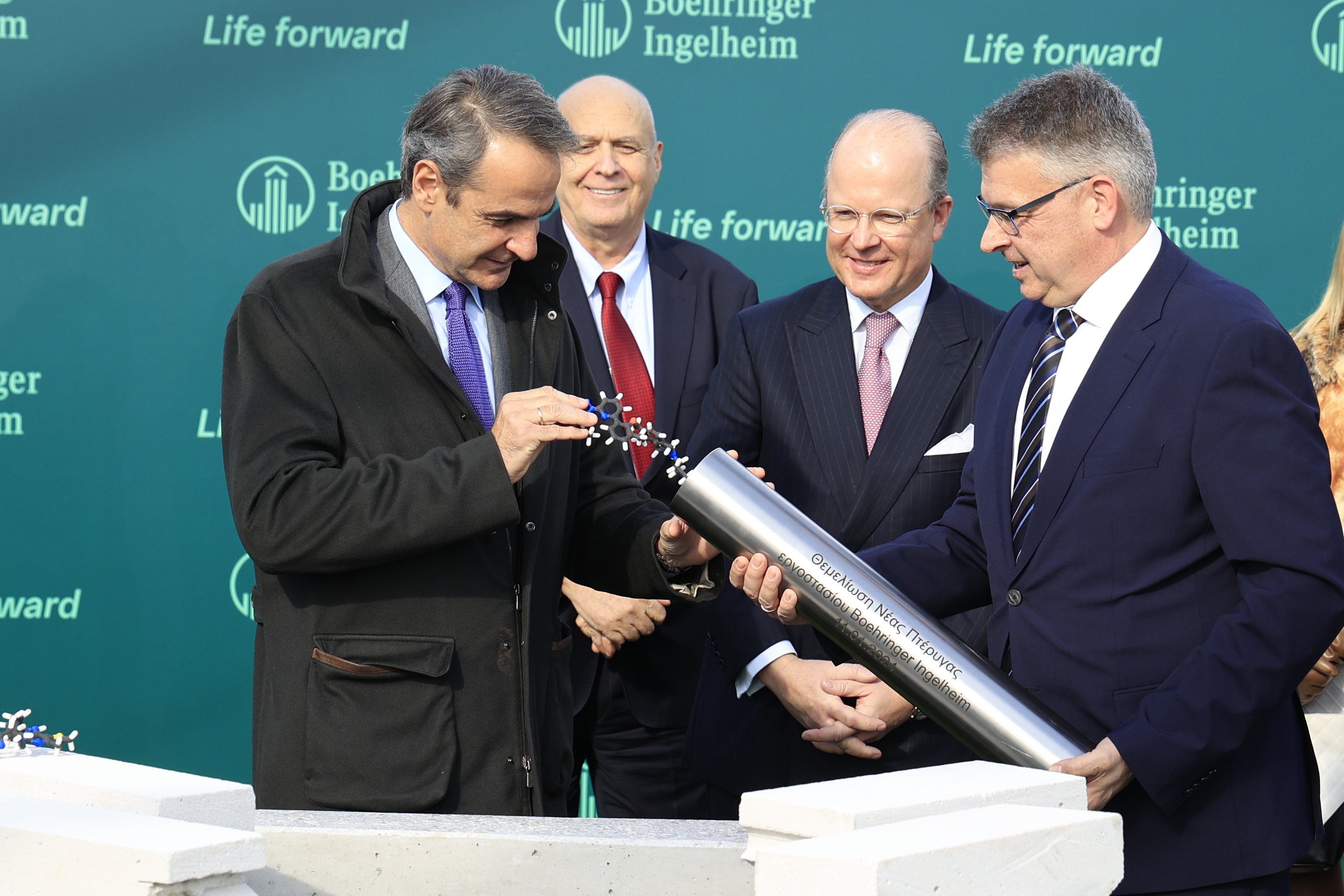 Μητσοτάκης