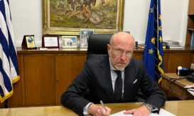 Μονάδες Ψυχικής Υγείας