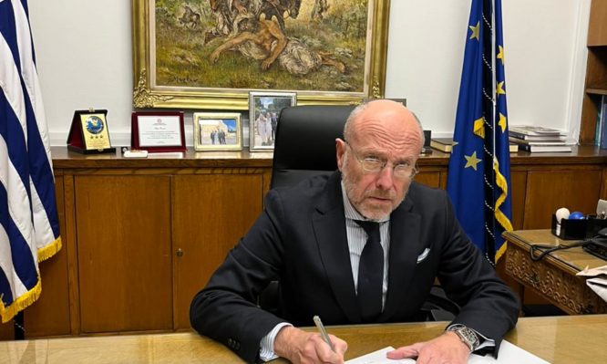 Μονάδες Ψυχικής Υγείας