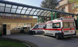 νοσοκομεία