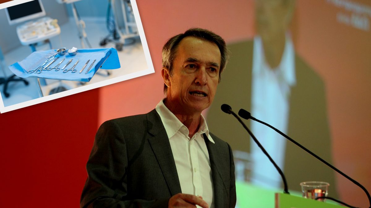 χειρουργεία