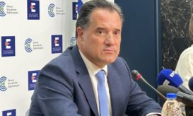 Γεωργιάδης