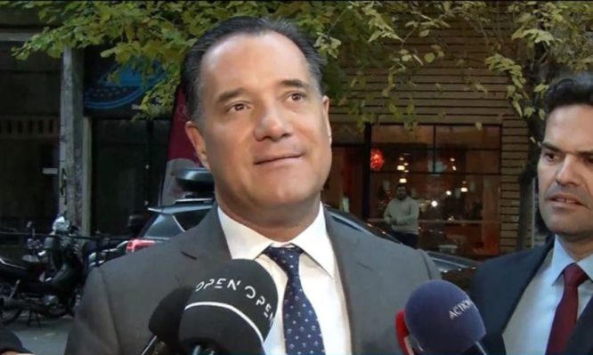 Γεωργιάδης