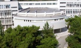 «Ψυχική Υγεία και Τεχνητή Νοημοσύνη»: Δωρεάν webinar από την Ιατρική Σχολή ΑΠΘ