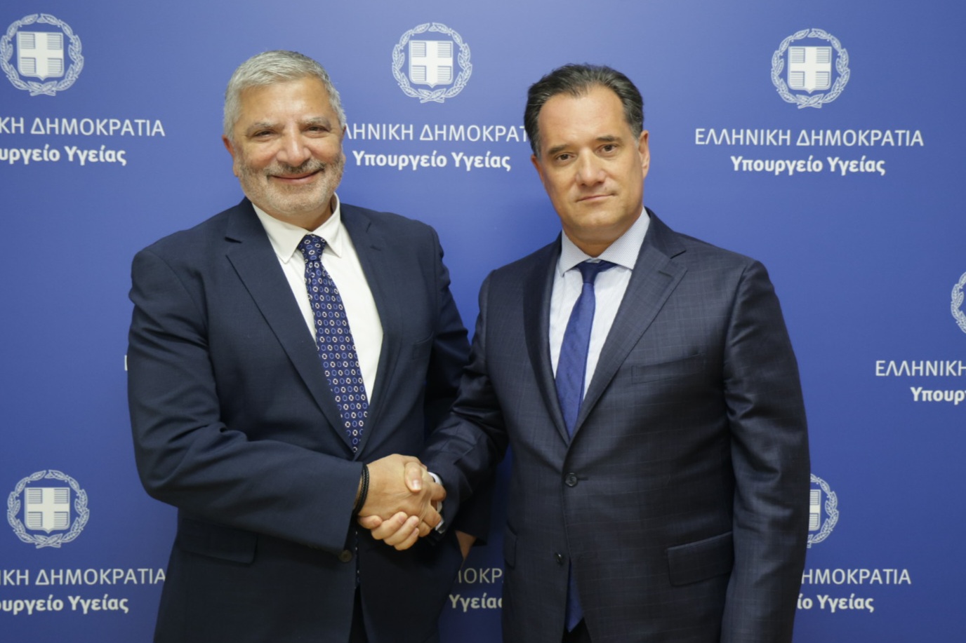 Πατούλης - Γεωργιάδης