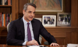 απογευματινά χειρουργεία