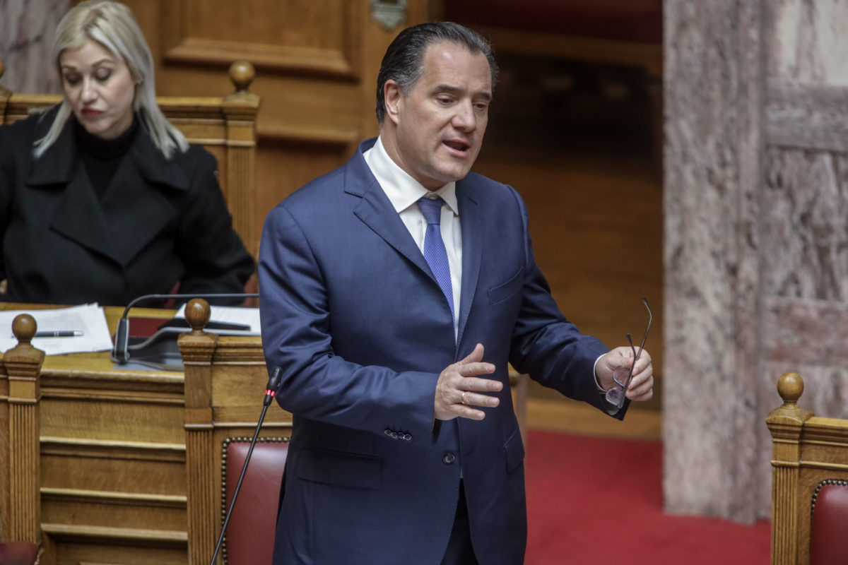 Γεωργιάδης