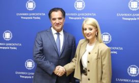 Γεωργιάδης