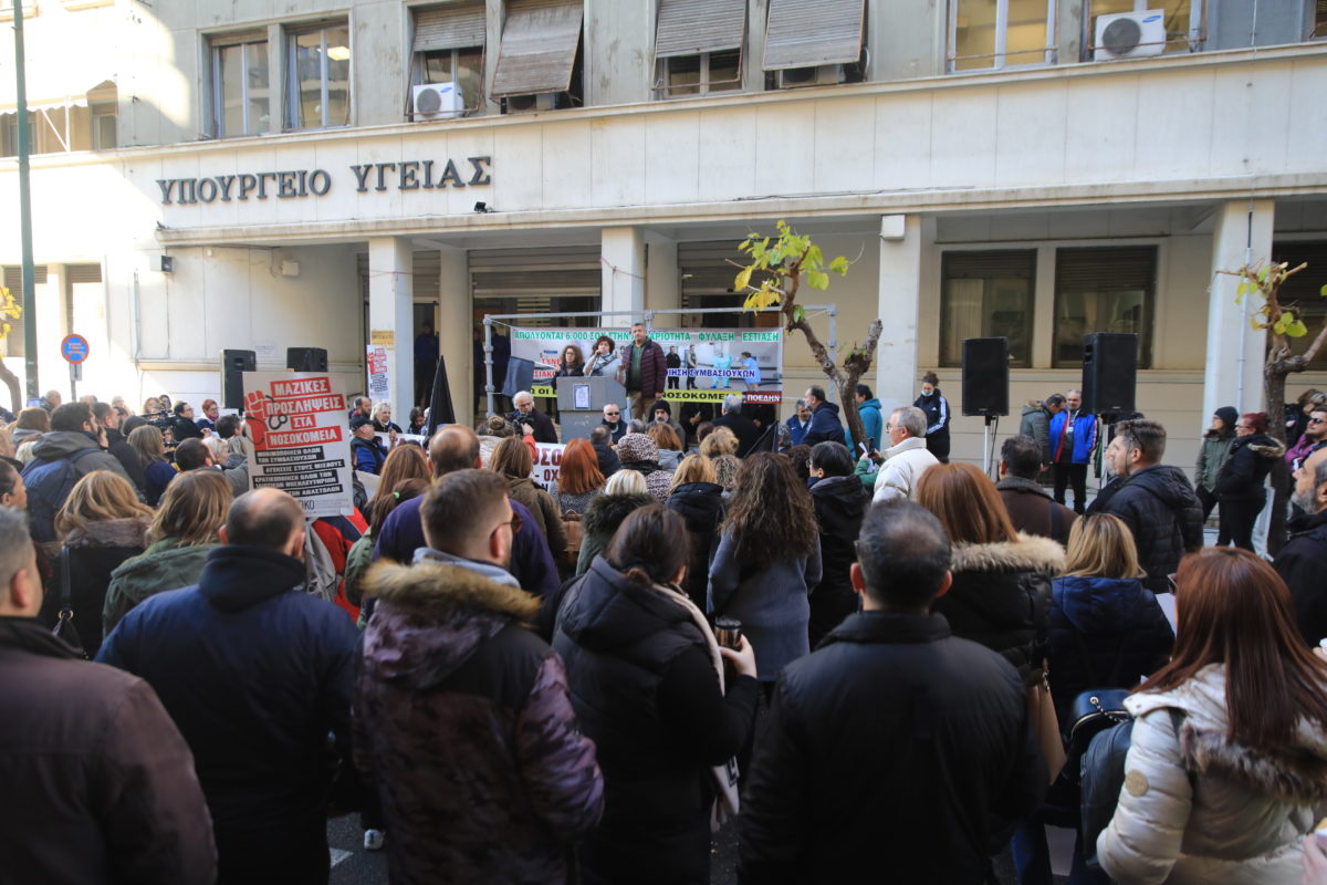 ψυχική υγεία