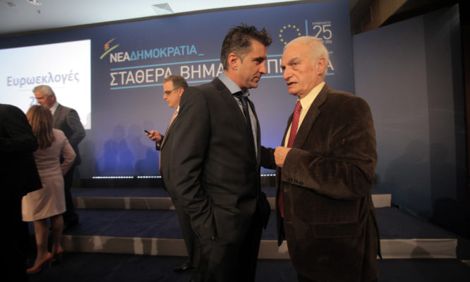 Μαυρομμάτης