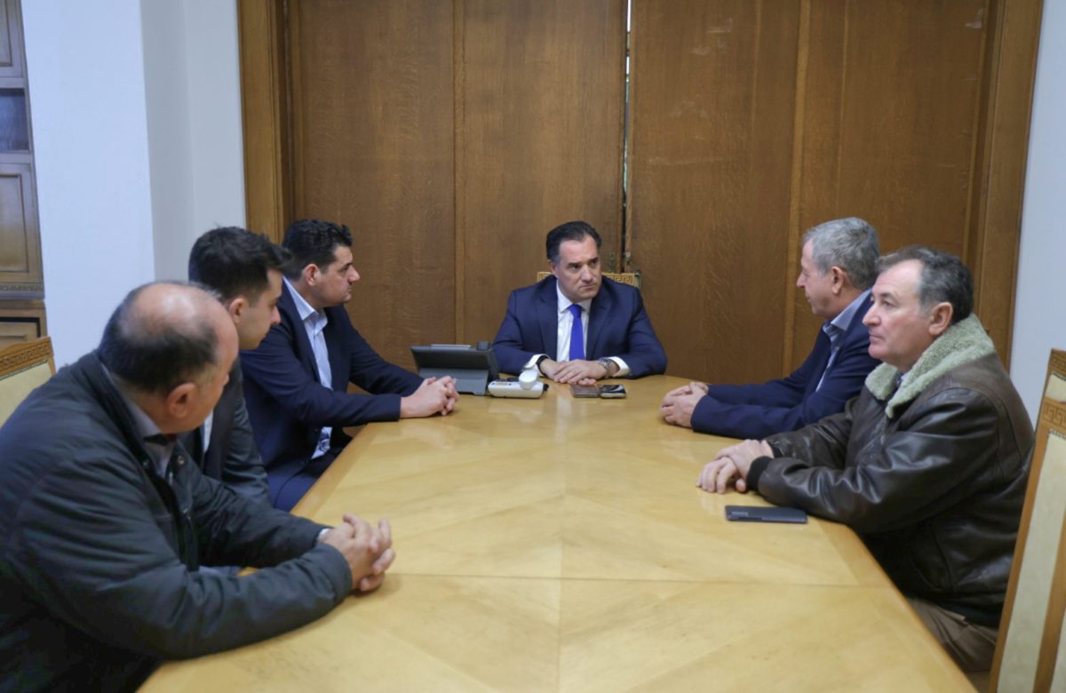 Γεωργιάδης