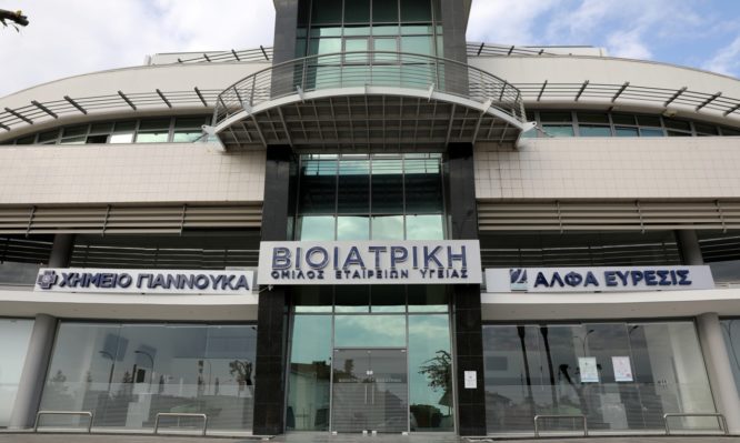 ΒΙΟΙΑΤΡΙΚΗ