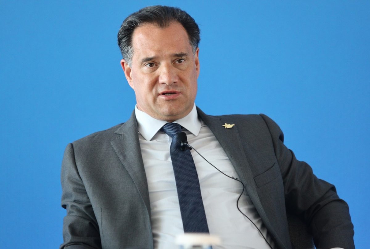 Γεωργιάδης