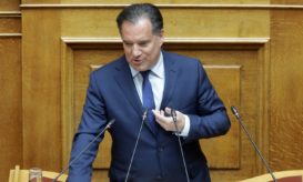 Ο υπουργός Άδωνις Γεωργιάδης