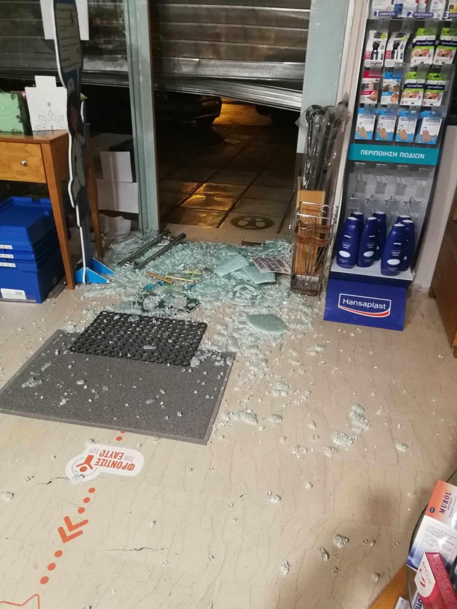 φαρμακοποιοί