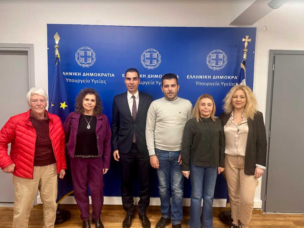 Φωτογραφία από τη Συνάντηση του Υφυπουργού Μ. Θεμιστοκλέους με την Ελληνική Ομοσπονδία Θαλασσαιμίας, τον Παν/νιο Σύλλογο Πασχόντων από Μεσογειακή Αναιμία και την Παν/νια Εταιρία Προστασίας Πασχόντων από Μεσογειακή Αναιμία