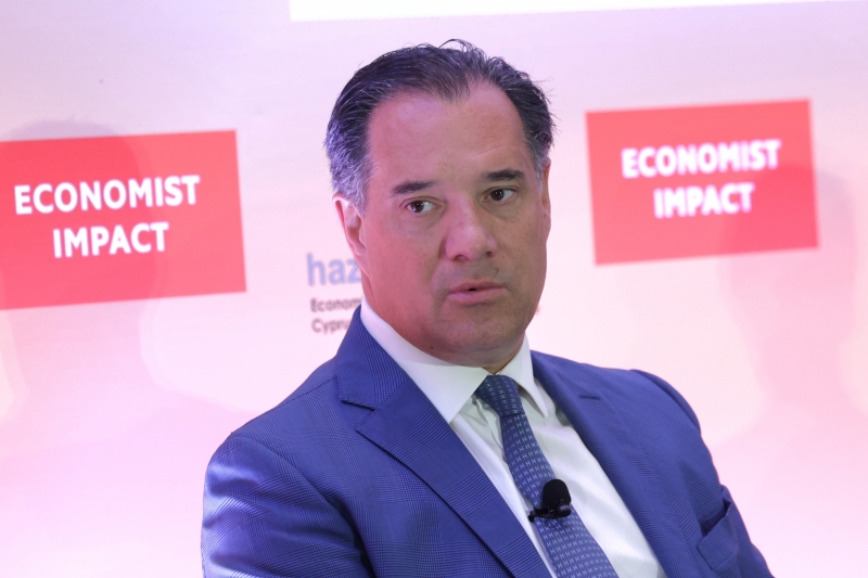 Γεωργιάδης