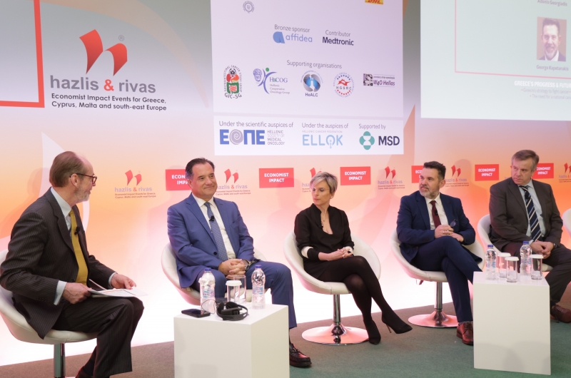 Γεωργιάδης