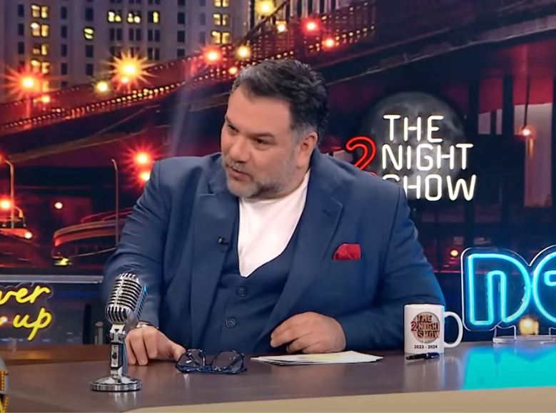 Αρναούτογλου