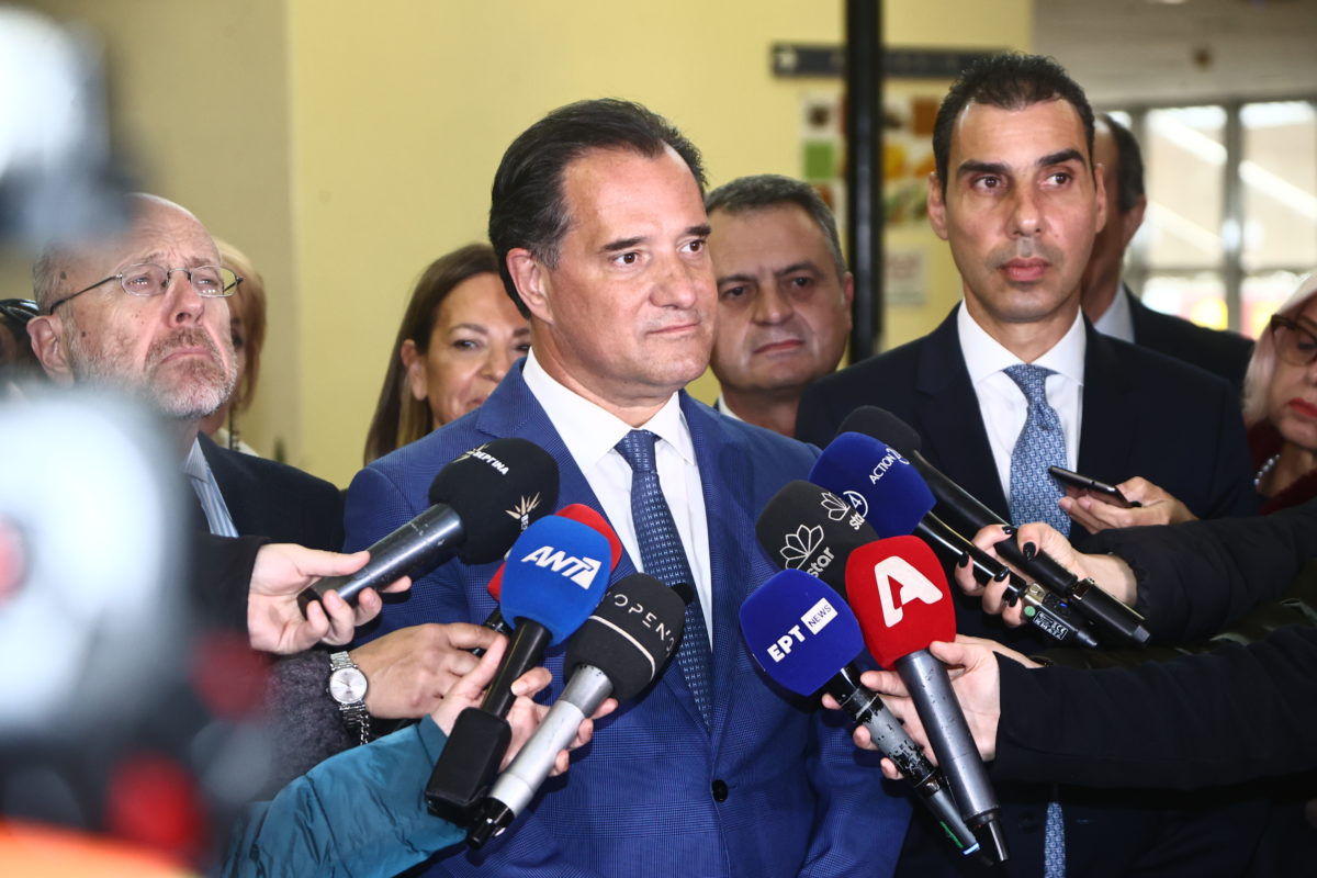 Γεωργιάδης