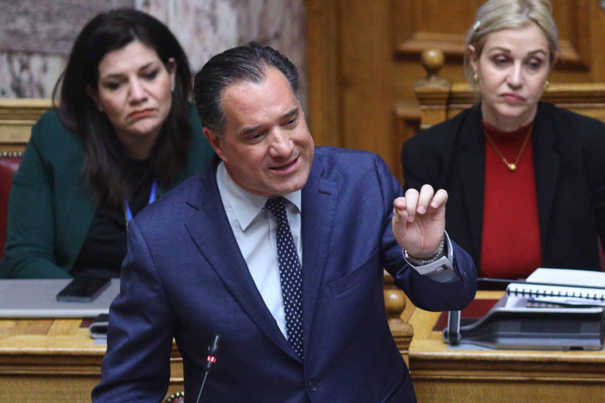 Γεωργιάδης