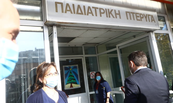 Ιπποκράτειο