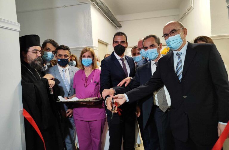 Εγκαινιάστηκε η ανακαινισμένη παιδιατρική κλινική στο νοσοκομείο Καστοριάς