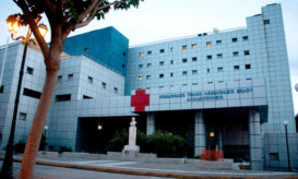 Νοσοκομείο Βόλου