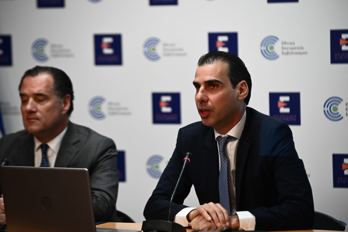 Θεμιστοκλέους