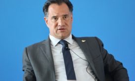 Γεωργιάδης