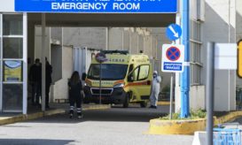 μηνιγγίτιδα