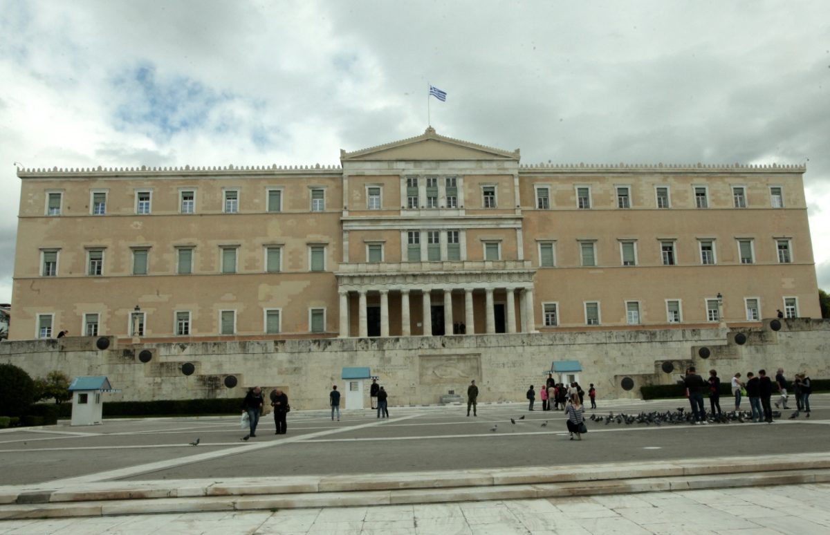 νομοσχέδιο