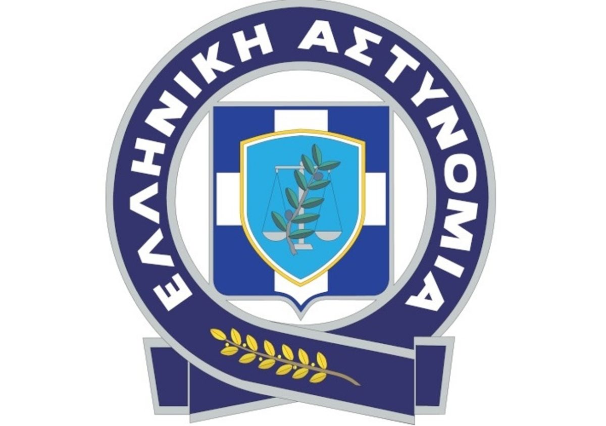 αθύρματα