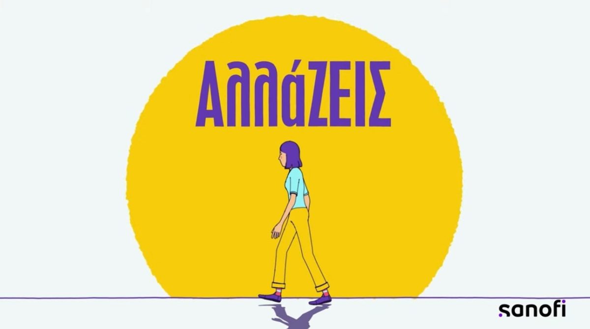 Sanofi