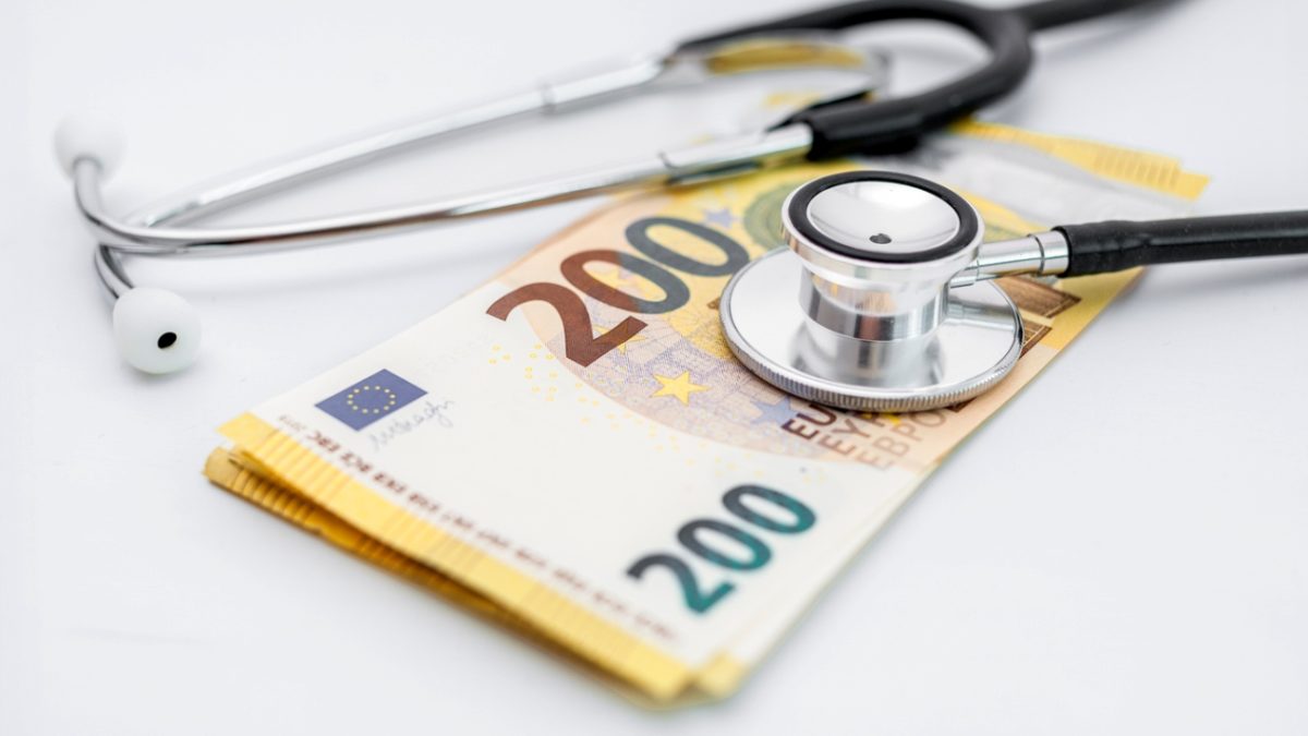 νοσοκομεία