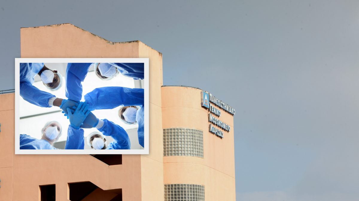 απογευματινά χειρουργεία