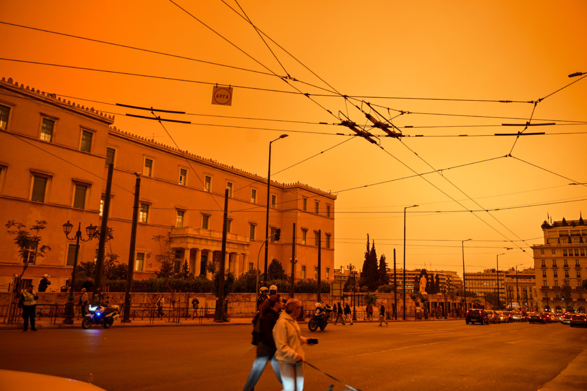 αφρικανική σκόνη