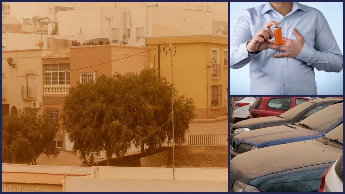 αφρικανική σκόνη